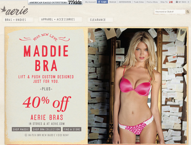 Aerie online Store