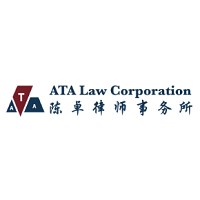 ATA Law Corporation Logo