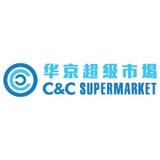C&C Supermarket