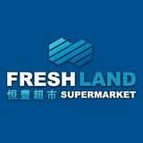 Freshland Supermarket