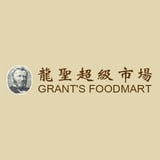 Grant's Foodmart
