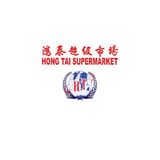 Hong Tai Supermarket Logo
