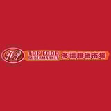 Top Food Supermarket