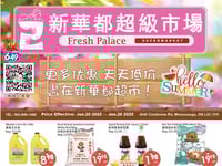Preview of Fresh Palace Supermarket - Weekly Flyer Specials