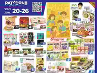 Preview of PAT Supermarket - Weekly Flyer Specials