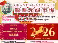 Preview of Grant's Foodmart - Weekly Flyer Specials
