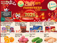 Preview of Farm Fresh Supermarket - Weekly Flyer Specials