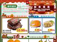 Preview of New Pacific Supermarket - Weekly Flyer Specials