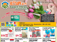 Preview of Ranch Fresh Supermarket - Weekly Flyer Specials