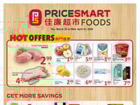 Preview of PriceSmart Foods - Weekly Flyer Specials