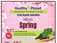 Preview of Healthy Planet - 2 Weeks of Savings