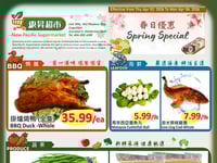 Preview of New Pacific Supermarket - Weekly Flyer Specials