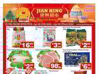 Preview of Jian Hing Supermarket - North York Store - Weekly Flyer Specials