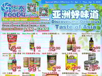 Preview of Foody World - Weekly Flyer Specials