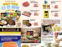 Preview of Galleria Supermarket - Weekly Flyer Specials