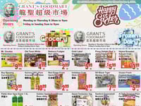 Preview of Grant's Foodmart - Weekly Flyer Specials