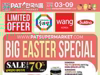 Preview of PAT Supermarket - Weekly Flyer Specials