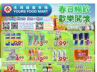 Preview of Yours Food Mart - Weekly Flyer Specials