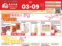 Preview of Chong Lee Market - Weekly Flyer Specials