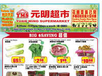 Preview of Yuan Ming Supermarket - Weekly Flyer Specials