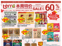 Preview of Terra Foodmart - Weekly Flyer Specials
