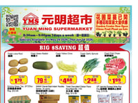 Preview of Yuan Ming Supermarket - Weekly Flyer Specials