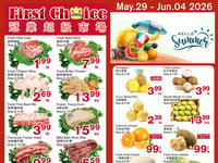 Preview of First Choice Supermarket - Weekly Flyer Specials