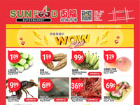 Preview of Sunfood Supermarket - Weekly Flyer Specials