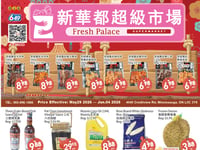 Preview of Fresh Palace Supermarket - Weekly Flyer Specials