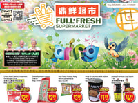 Preview of Full Fresh Supermarket - Weekly Flyer Specials