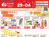 Preview of Chong Lee Market - Weekly Flyer Specials