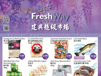 Preview of FreshWay Foodmart - Weekly Flyer Specials