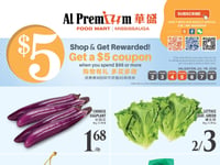 Preview of Al Premium - Mississauga Store - Weekly Flyer Specials