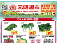 Preview of Yuan Ming Supermarket - Weekly Flyer Specials