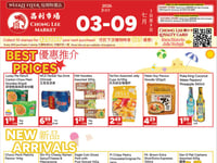 Preview of Chong Lee Market - Weekly Flyer Specials