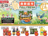 Preview of Full Fresh Supermarket - Weekly Flyer Specials