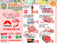 Preview of Ranch Fresh Supermarket - Weekly Flyer Specials