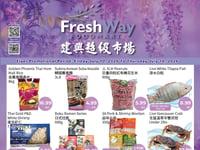 Preview of FreshWay Foodmart - Weekly Flyer Specials