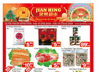 Preview of Jian Hing Supermarket - North York Store - Weekly Flyer Specials
