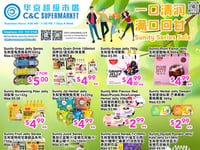 Preview of C&C Supermarket - Weekly Flyer Specials