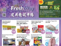 Preview of FreshWay Foodmart - Weekly Flyer Specials