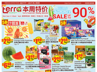 Preview of Terra Foodmart - Weekly Flyer Specials