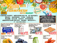 Preview of Farm Fresh Supermarket - Weekly Flyer Specials