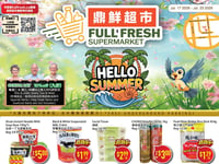 Preview of Full Fresh Supermarket - Weekly Flyer Specials