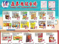 Preview of Hong Tai Supermarket - Weekly Flyer Specials