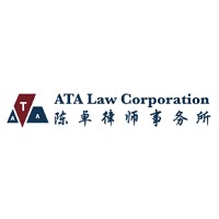 View ATA Law Corporation Flyer online
