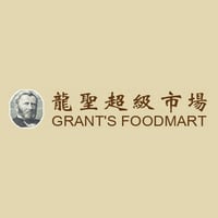 View Grant's Foodmart Flyer online