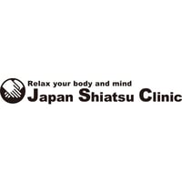 View Japan Shiatsu Clinic Flyer online