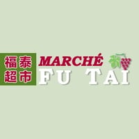 Marche Fu Tai logo