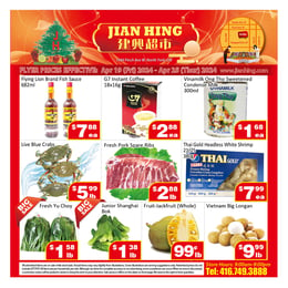Jian Hing Supermarket - North York Store - Weekly Flyer Specials